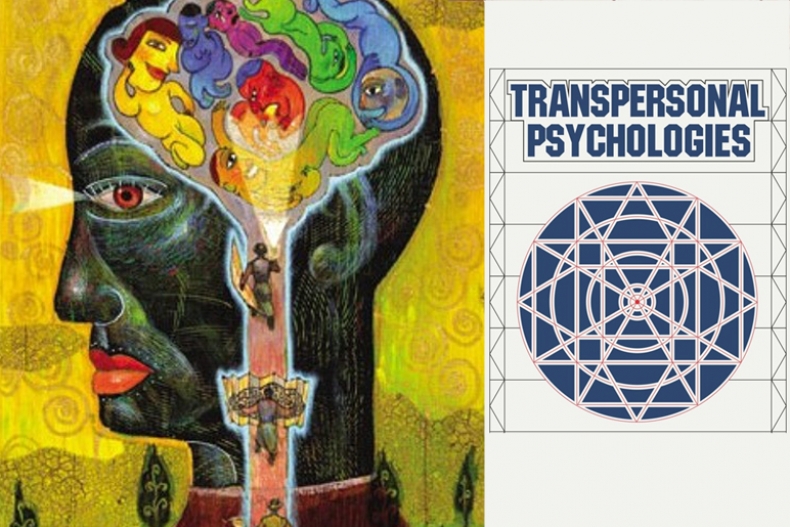 Трансперсональная психология
